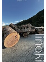 温感(ONKAN)/吉野ひのき