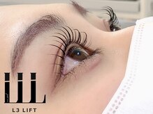 キープスマイル 戸塚店(keep smile)