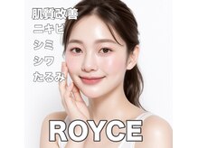 ロイズ(ROYCE)