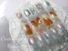 【8/1~8/9使用不可】うる艶ニュアンスネイル*定額アート〈Hand〉