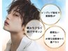 【MENS】ヒゲ脱毛5回 ¥30.000→¥20.000