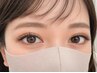 フラットラッシュ80本 ¥5,000【大人気LEDエクステにご変更+1,500円】