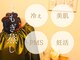 チョア(choa)の写真