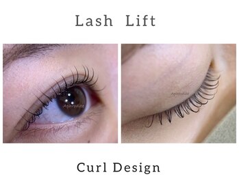 アフロデイーテ(Aphrodite)/