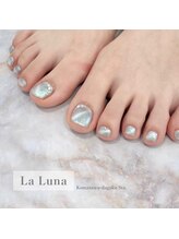 ラルーナ(La Luna)/ワンカラー★担当スサ