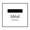 イデアル(Ideal)のお店ロゴ