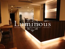 ルミナス(Luminous)