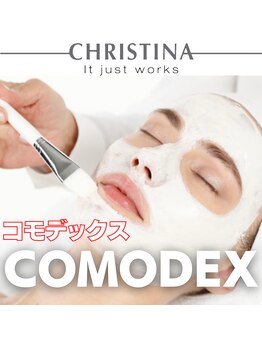 コアラル 恵比寿(COALALU)/【クリスティーナ】コモデックス