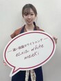 エクシアホワイトニング 名古屋名駅店 YUI