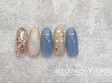 エメ(eme)/【アートデザインコース】