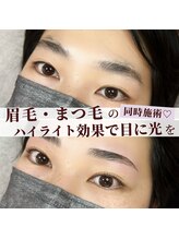 バンビッシュ 池袋東口店/美眉パーマHBL&まつげパーマ