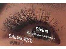 ディバイン アイラッシュ ニューアートスタジオ(Divine Eyelash New art studio)の雰囲気（LEDマツエクは松風LEDなら他店からでもオフ可◎シアノ含有LED◎）