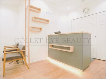 コレットアイビューティー(COLLET EYE BEAUTY)の写真/【川崎駅徒歩6分♪】カウンセリング重視であなたの理想の目元を叶えるサロン☆まつ毛も眉毛も◎