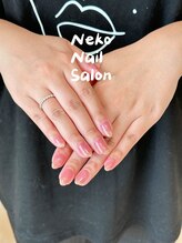 ネコ(Neko)/ラメグラ　ピンク　ちゅるん