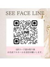 シーフェイス 横浜店(SEE FACE)&nbsp;SEE FACE 公式LINE