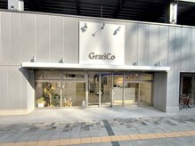 グラティコ(GratiCo)の雰囲気(【長野駅前】お買い物ついでやお仕事帰りに気軽に立ち寄れます)