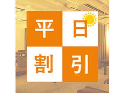 グイット 金町北口店(Goo-it!)の写真