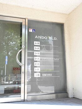 ビーアロー(B arrow)/建物入口