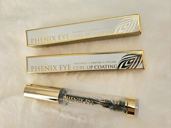 シェリー(Cherie)/束感◎フェニックスコーティング