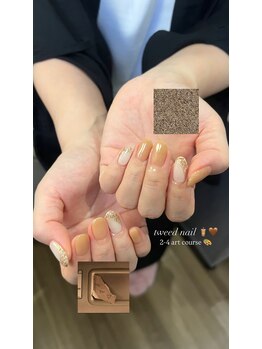 オシャレチェック