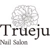 トゥルージュ(Trueju)のお店ロゴ