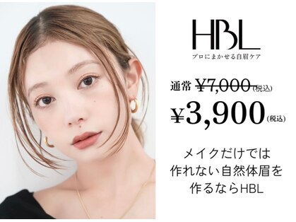 リリム(Lrim)の写真