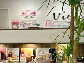 ラティ/受付カウンター