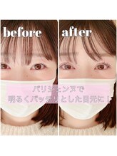 アイル(I’LL)/パリジェンヌで存在感あるまつ毛