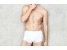 【全男性にオススメ】ムレなし快適!VIO脱毛 3500円