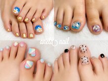 アネラネイル(anela nail)