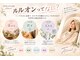 ヨサパーク アトレ(YOSAPARK Attrait)の写真