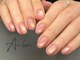 ネイルアンブラ 天王寺店(Nail Ambra)の写真/高技術×低価格[マグネットネイル￥6500～]リピート率超高の人気サロン!最旬デザイン&幅広いアートをご用意!