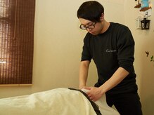 クランド フゥ ヅッカ(Curando fuu Zukka)/ボディケア