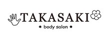 タカサキボディサロン(TAKASAKI body salon)