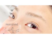 アムール(amour)/