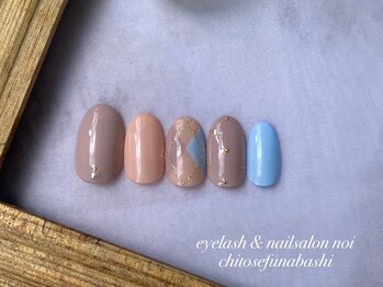 ノイ noi 千歳船橋店 ネイルサロン/2021.11月キャンペーンネイル2-3