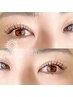 【最先端LEDエクステ】フラットラッシュ100本（ナチュラル仕上げ）