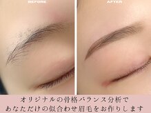 ノンチェ 大阪梅田店(Nonche)の雰囲気（並行・アーチ眉も骨格に合わせてデザインします♪眉毛ワックス）