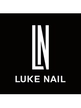 ルークネイル(LUKE NAIL) スタッフ 募集中