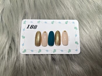 はあとねいる 三浦海岸店/定番デザイン No.188