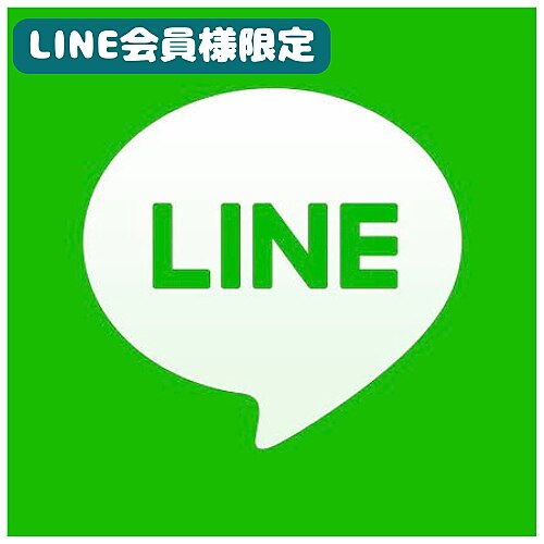 【LINE会員様限定】大人気★マグネットジェル♪36色から選択可￥6900→\6000
