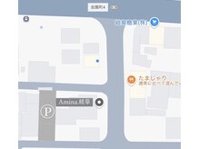 アミーナ 岐阜(Amina.)の雰囲気（【駐車場8台完備 】金園町4の信号を南に右手側にお店があります）