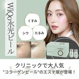 サロン オキーフ(Salon O'keeffe)