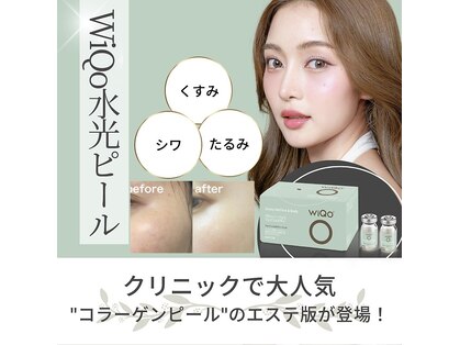 サロン オキーフ(Salon O'keeffe)の写真