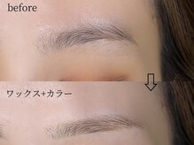 アインユウ 池袋店(AINYUU)/アイブロウ/眉毛/池袋