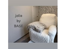 ジョリーバイベース(jolie by BASE)の雰囲気(ふかふかリクライニングチェアでゆったり過ごせます)