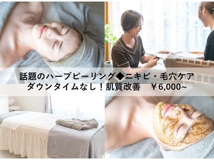 ラニ(Lani)の写真