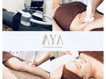 アヤエステティックサロン 綱島店(AYA)