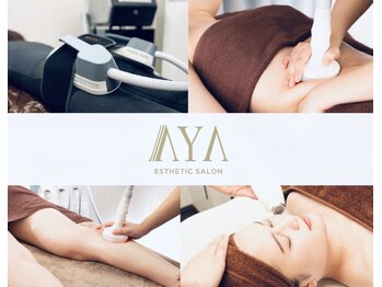 アヤエステティックサロン 綱島店(AYA)