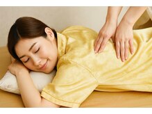 杏林康楽庵/肩こり、腰痛に！